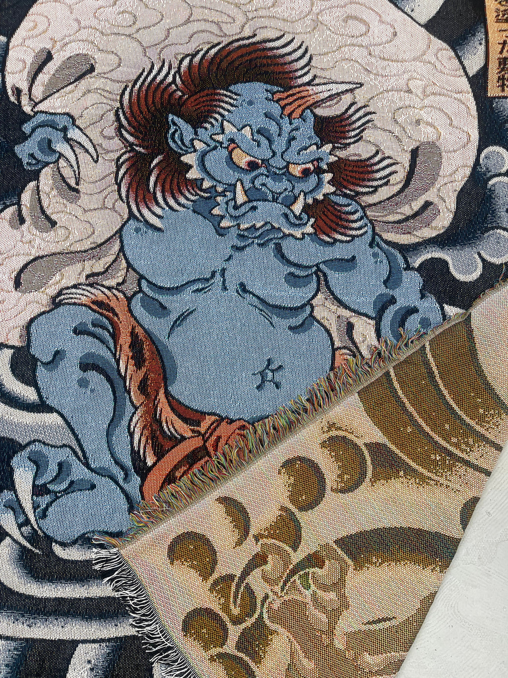 Fūjin Tapestry