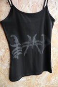 Core EMD Vest