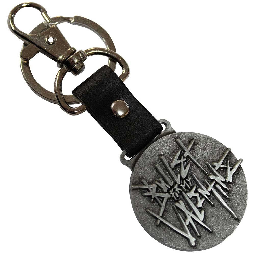 Bullet For My Valentine Logo Emblem Keychain