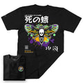 Like a Moth to Flame T-shirt